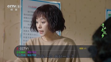 ����ôTV���ͼ0