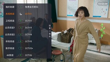 ����ôTV���ͼ1