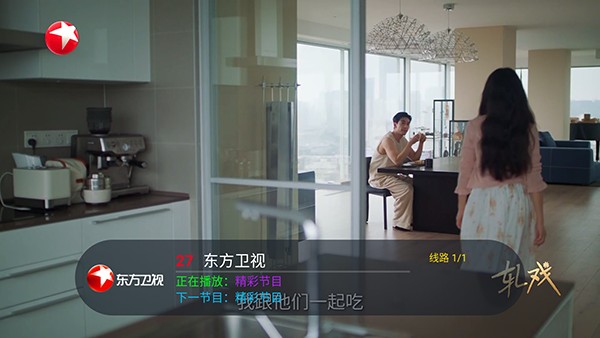 ����ôTV��Ԥ��ͼ
