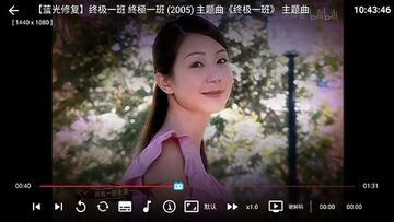 DG音乐台官方版盒子版截图1