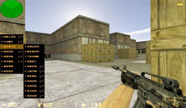 CS1.6单机版电脑版预览图