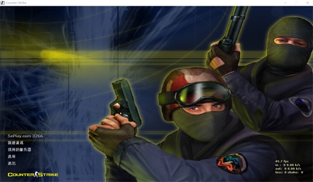 CS1.6单机版电脑版预览图
