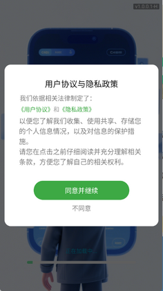 ȫ�����������ֽ�����ͼ0