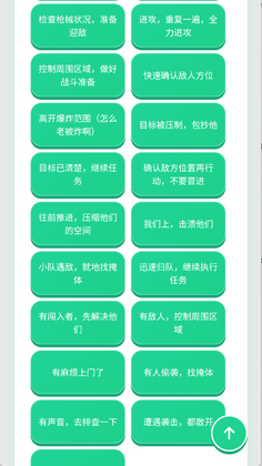 �ڽ��˻������йٷ����ͼ1