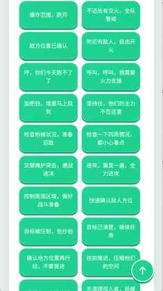�ڽ��˻������йٷ����ͼ2