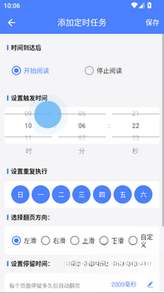 �Զ��������ٷ������ͼ0