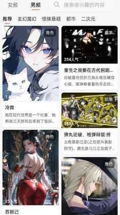 ����ԪAI���°汾��ͼ0