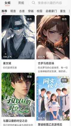 ����ԪAI���°汾��ͼ1