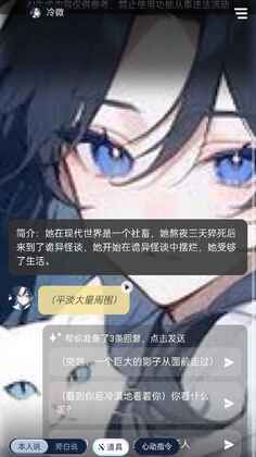 ����ԪAI���°汾��ͼ2