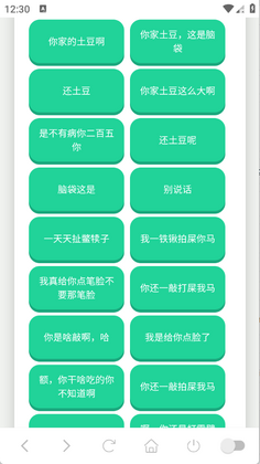 �������������°汾��ͼ0