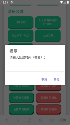 �������������°汾��ͼ1
