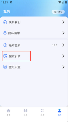 ����޺���������°汾��ͼ1