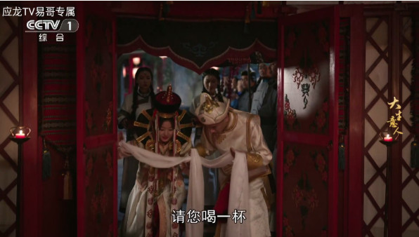 应龙TV版预览图