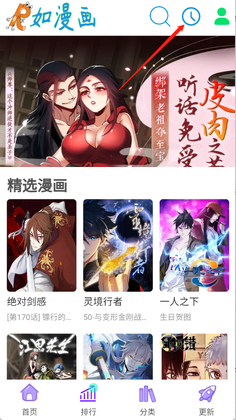 ���������°汾��ͼ2