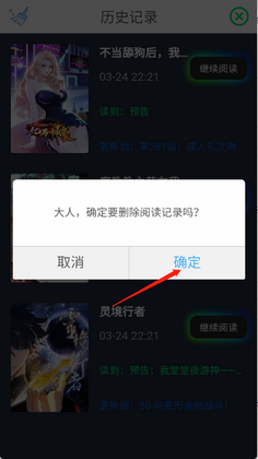 ���������°汾��ͼ0