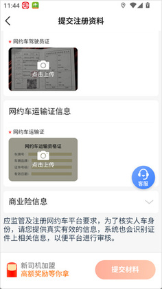 ������appԤ��ͼ