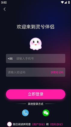 �������ai���°��ͼ0