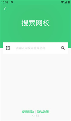 ֪��ѧ���ֻ����ͼ0
