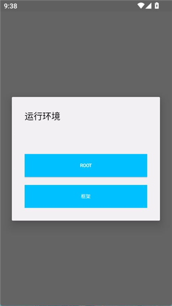 ����3.22����Ȼ���1.9��׿���ͼ1