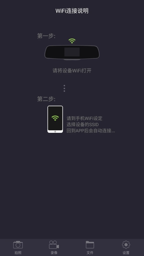 LuckyCam官方版5.4.8 最新版截图