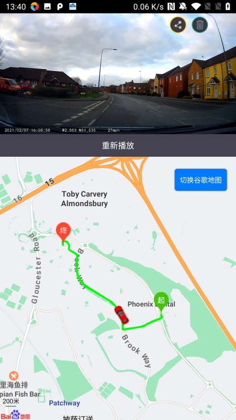 LuckyCam官方版5.4.8 最新版截图