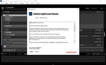 Lightroom Classic 2025���°汾�ƽ���ͼ1