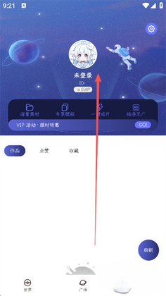 ����CraftFace�ٷ������ͼ0