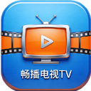 ����TV�ٷ���6.3.6��׿��