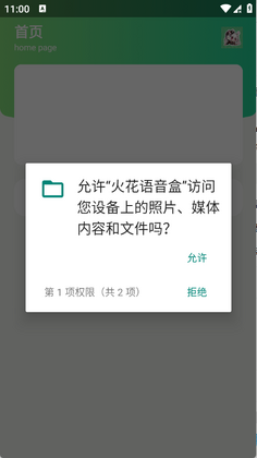 �������йٷ����ͼ0