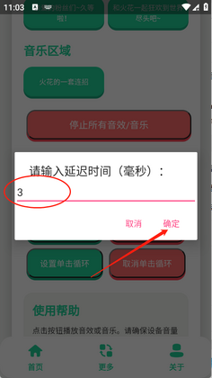 �������йٷ����ͼ2
