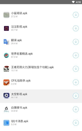 С�������������°汾��ͼ1