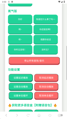 ��·�����������ֻ����ͼ1