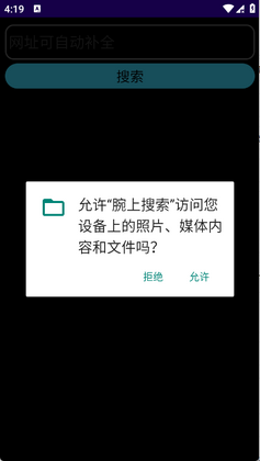 ���������ٷ����ͼ2