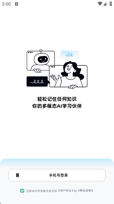 �����������Ԥ��ͼ