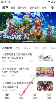 A9VG���沿����̳��ͼ1