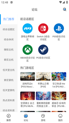 A9VG���沿����̳��ͼ2