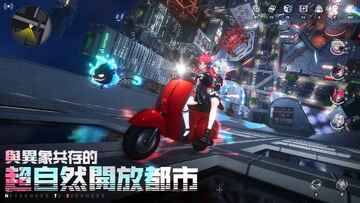 异环港台服2026最新版本预览图