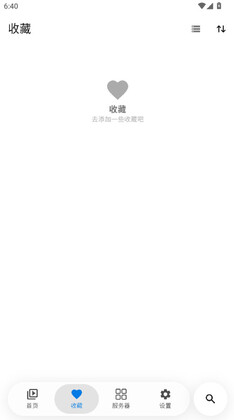 Themby�������°汾��ͼ0