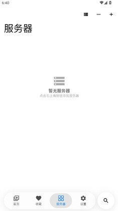 Themby�������°汾��ͼ1