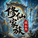 ���ɼ���ģ�����ٷ�����10.1.6���°�