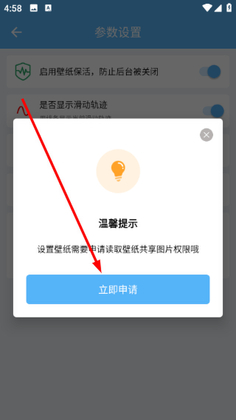 �Զ���ҳ����ѽ�ͼ0