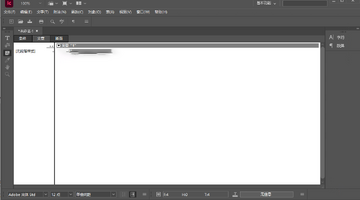 Adobe InCopy 2025�����⼤����ͼ3
