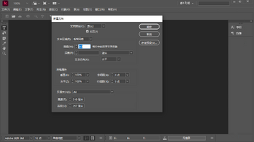 Adobe InCopy 2025�����⼤����ͼ0