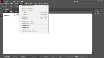 Adobe InCopy 2025�����⼤����ͼ4