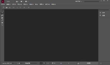 Adobe InCopy 2024直装破解版截图0