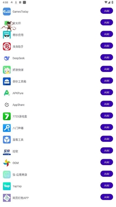 ңң����ֱװ��ͼ1