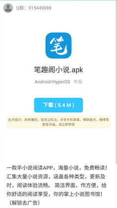 ��ݮ������������ͼ2