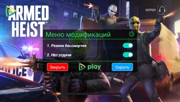 ��װ�Ӷ�mod���ò˵��޸������°�(Armed)��ͼ0