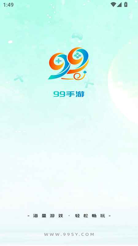 99���ιٷ���96.0�����ͼ2