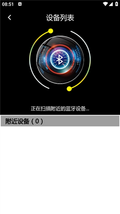 �ⱼ��app�ٷ����ͼ2